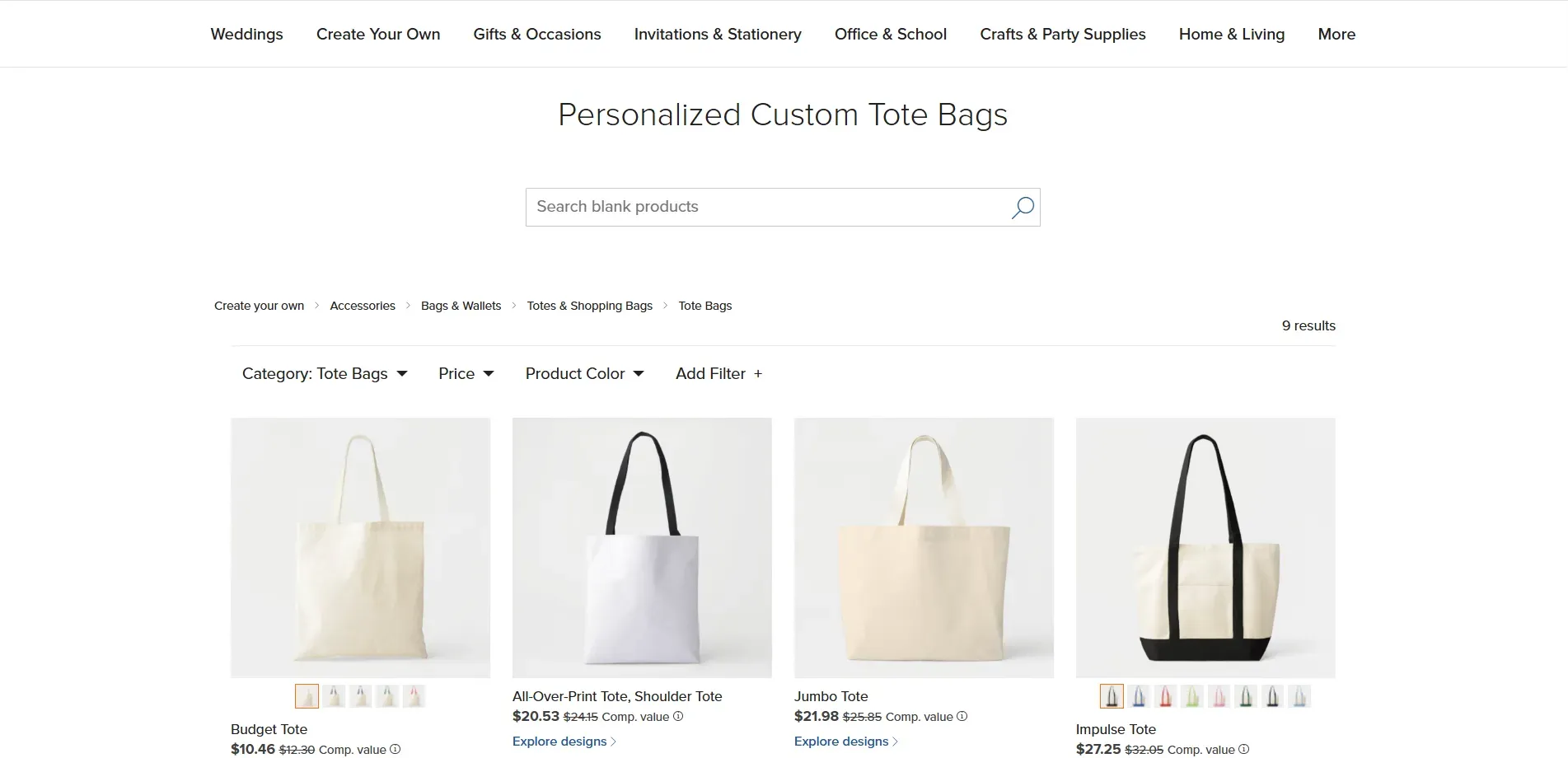 Zazzle dashboard page